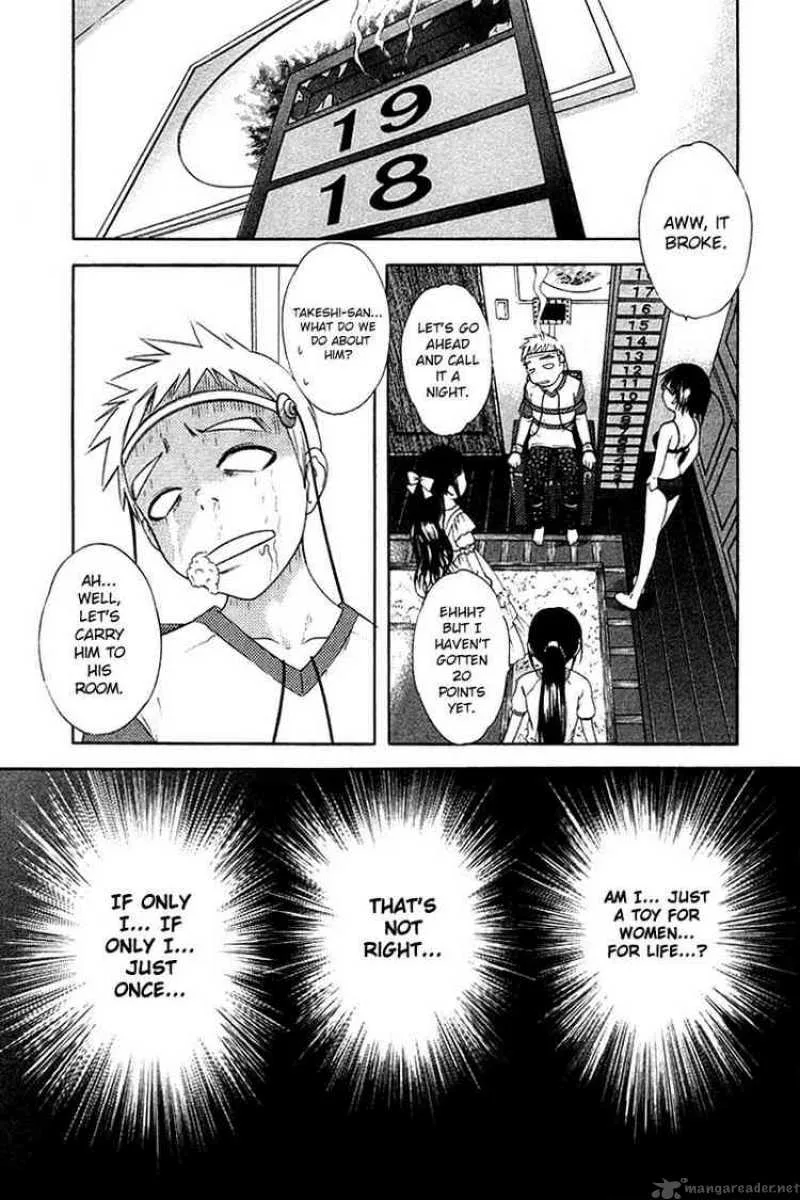 Happy World Chapter 30 page 24