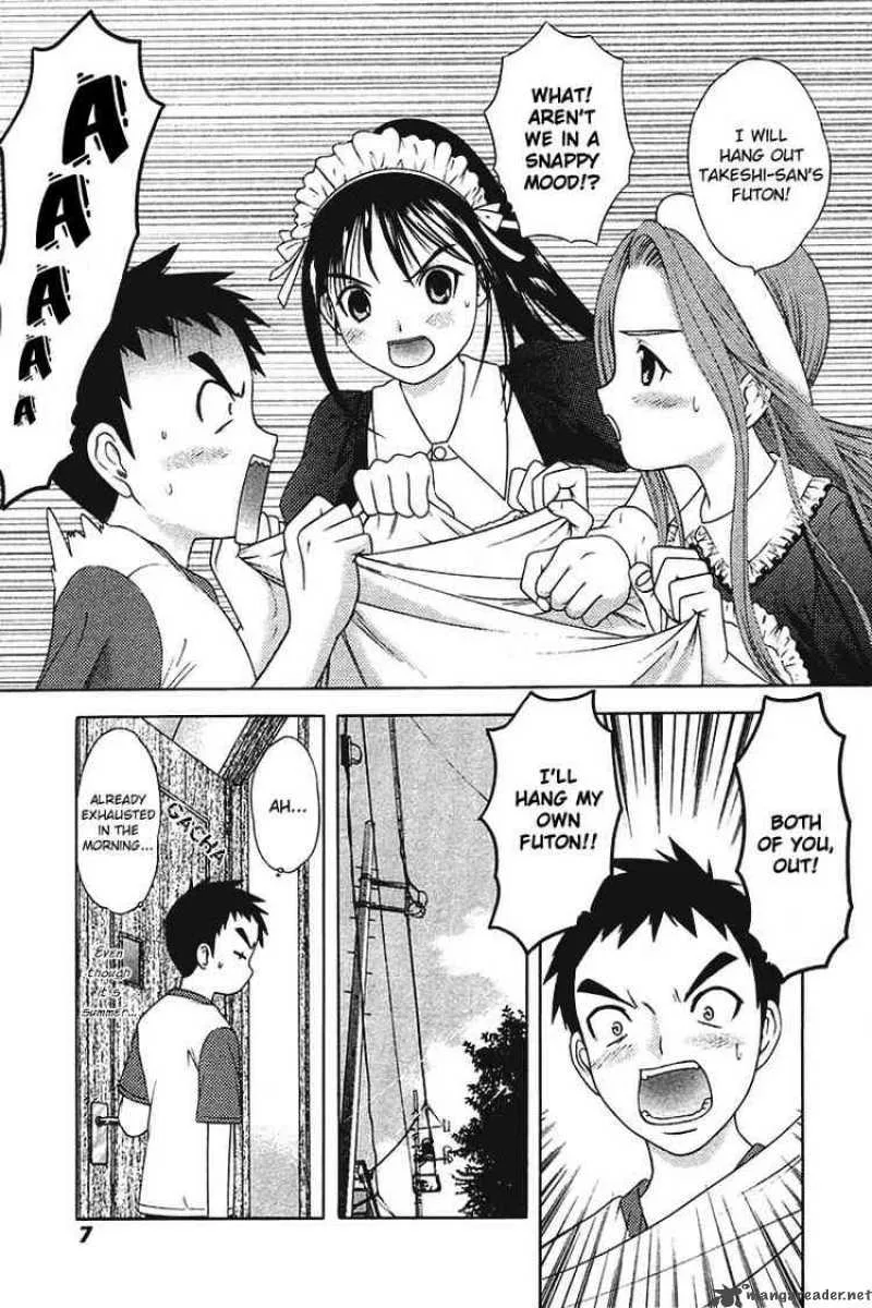 Happy World Chapter 30 page 6