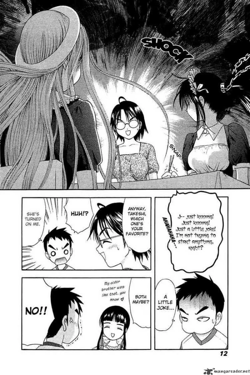 Happy World Chapter 30 page 11