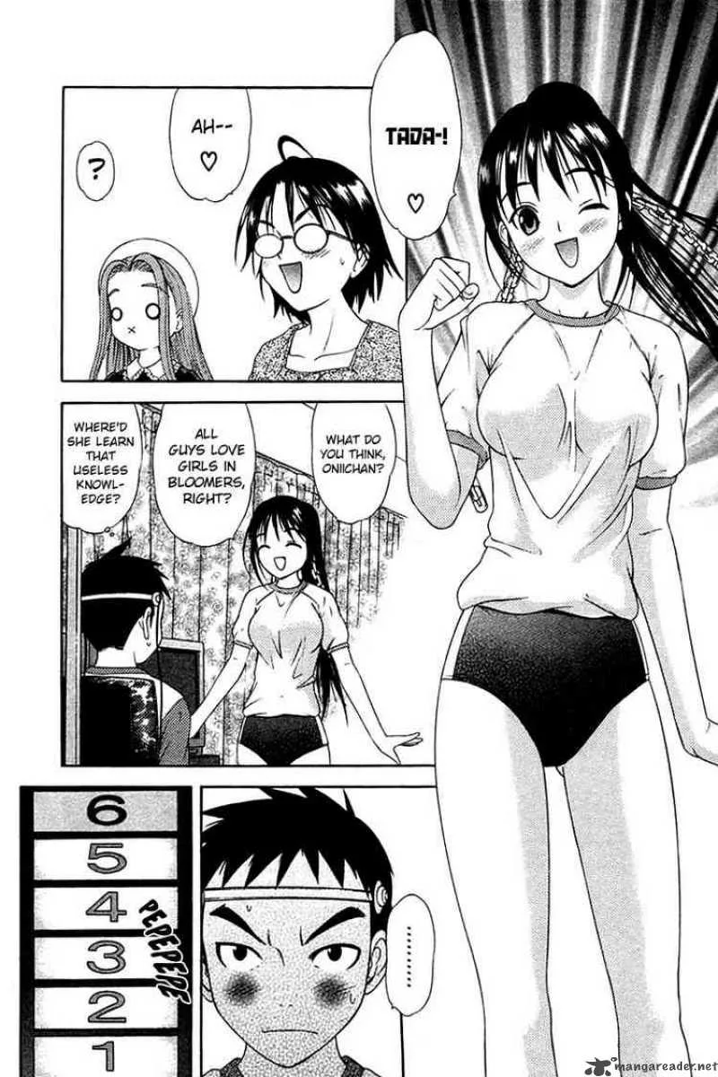 Happy World Chapter 30 page 17
