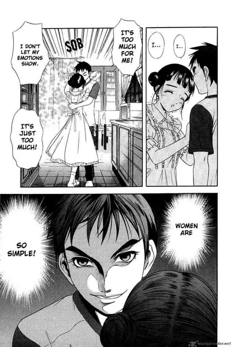Happy World Chapter 31 page 17