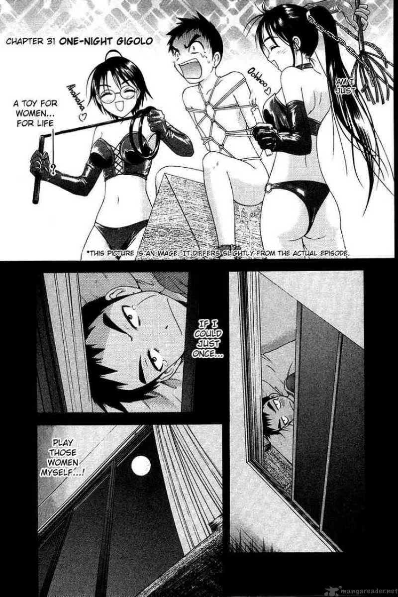 Happy World Chapter 31 page 1