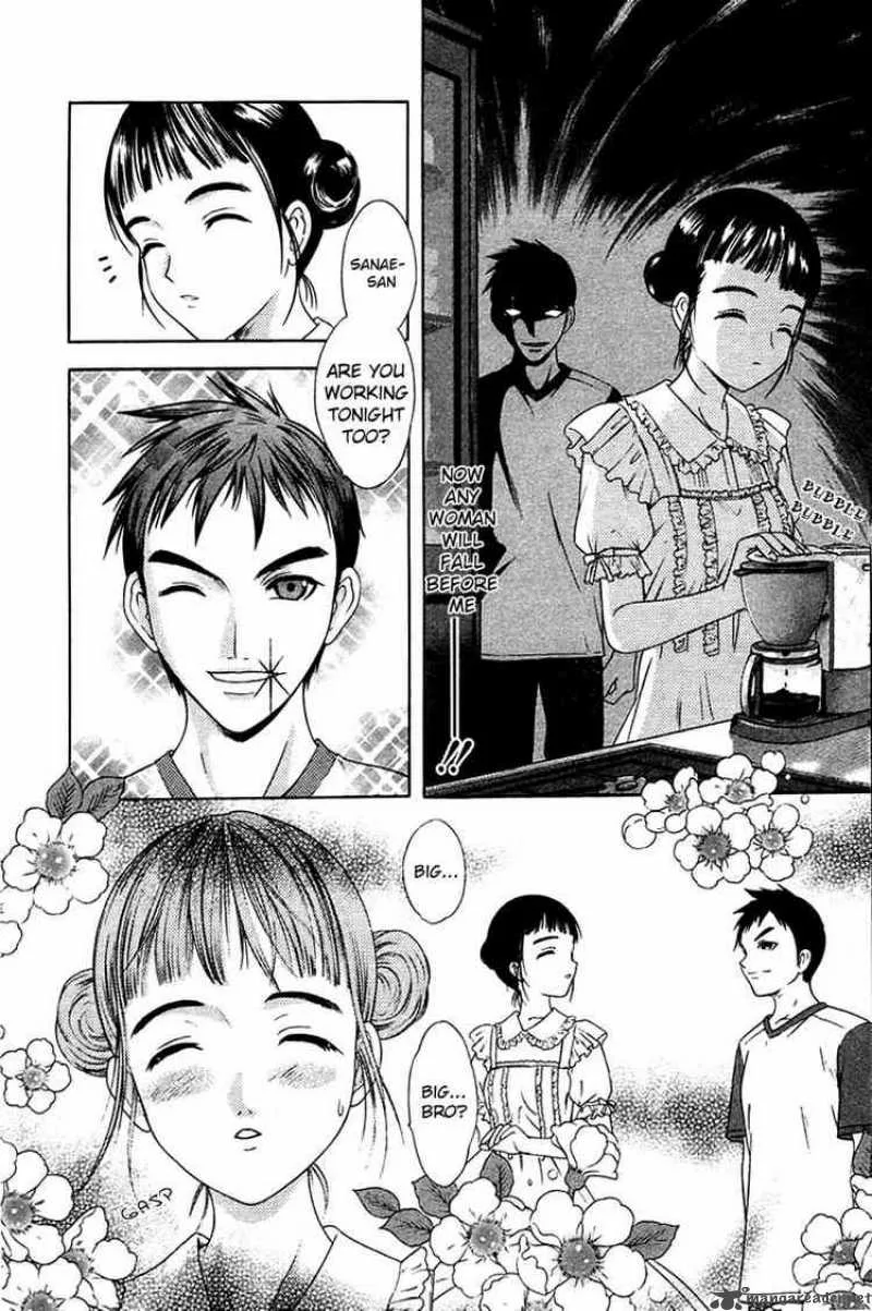 Happy World Chapter 31 page 14