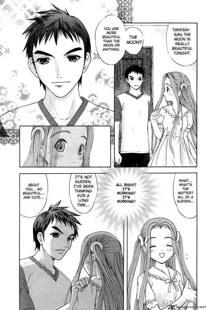 Happy World Chapter 31 page 20