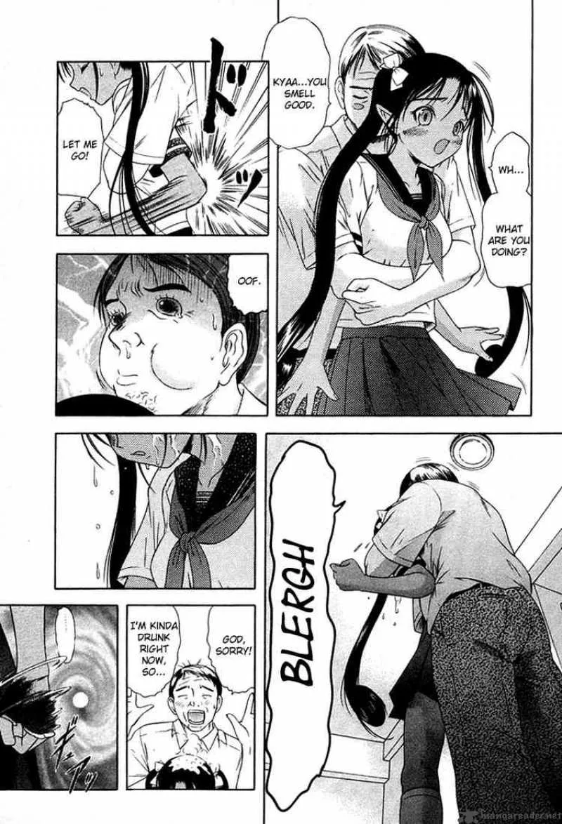 Happy World Chapter 32 page 7