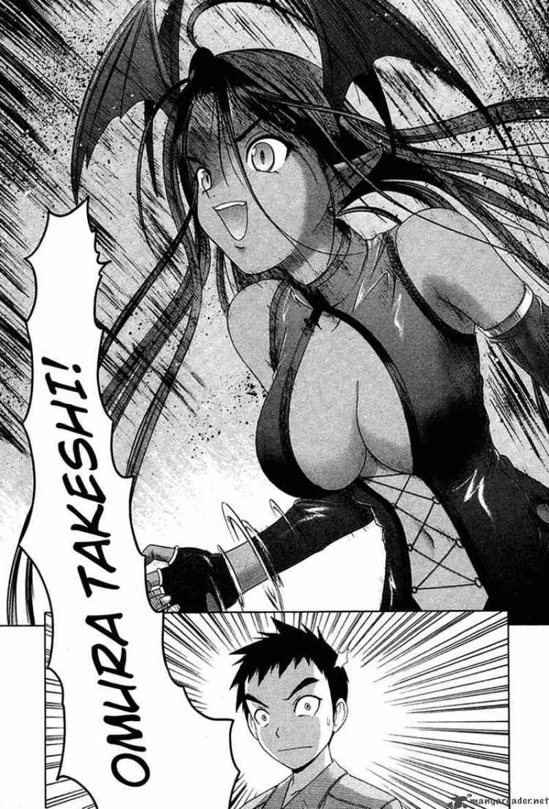 Happy World Chapter 32 page 21