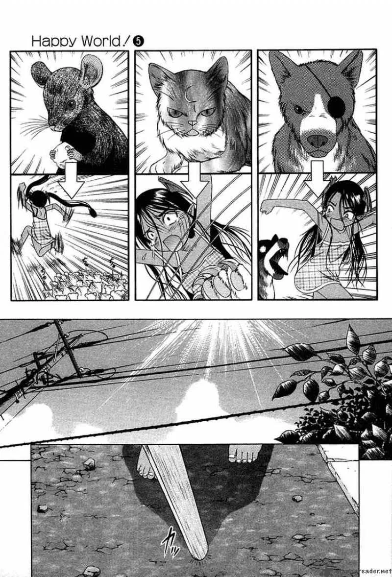 Happy World Chapter 32 page 17