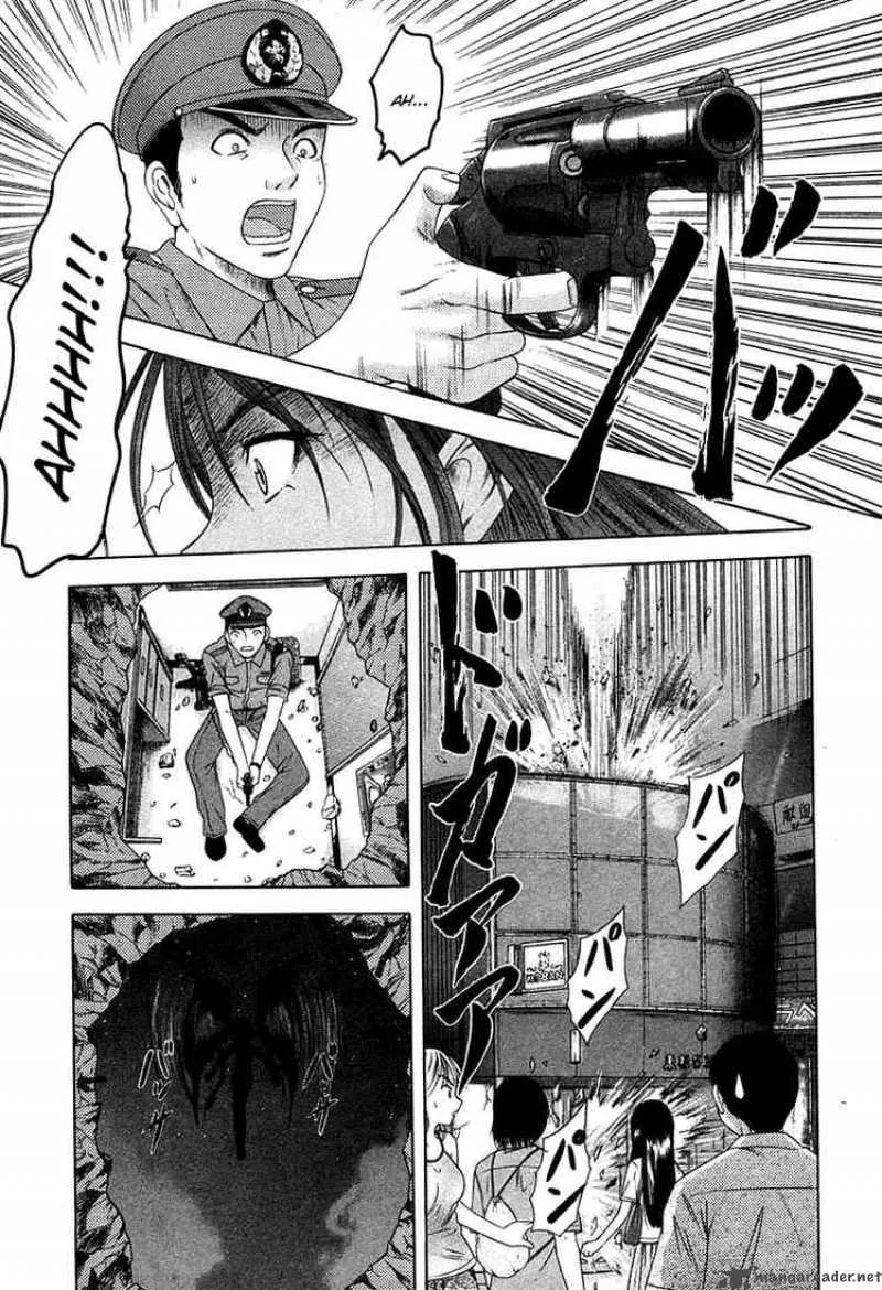 Happy World Chapter 32 page 13