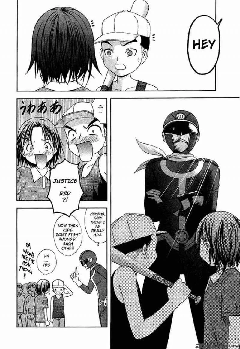 Happy World Chapter 33 page 5