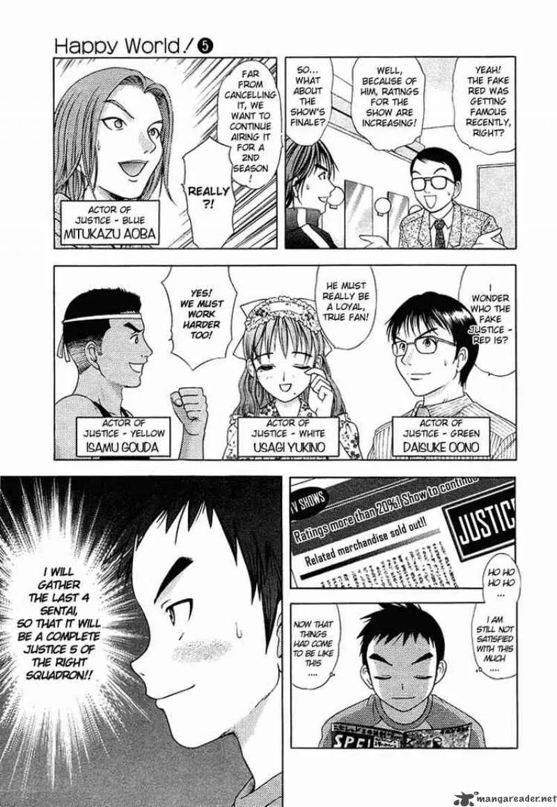 Happy World Chapter 33 page 8