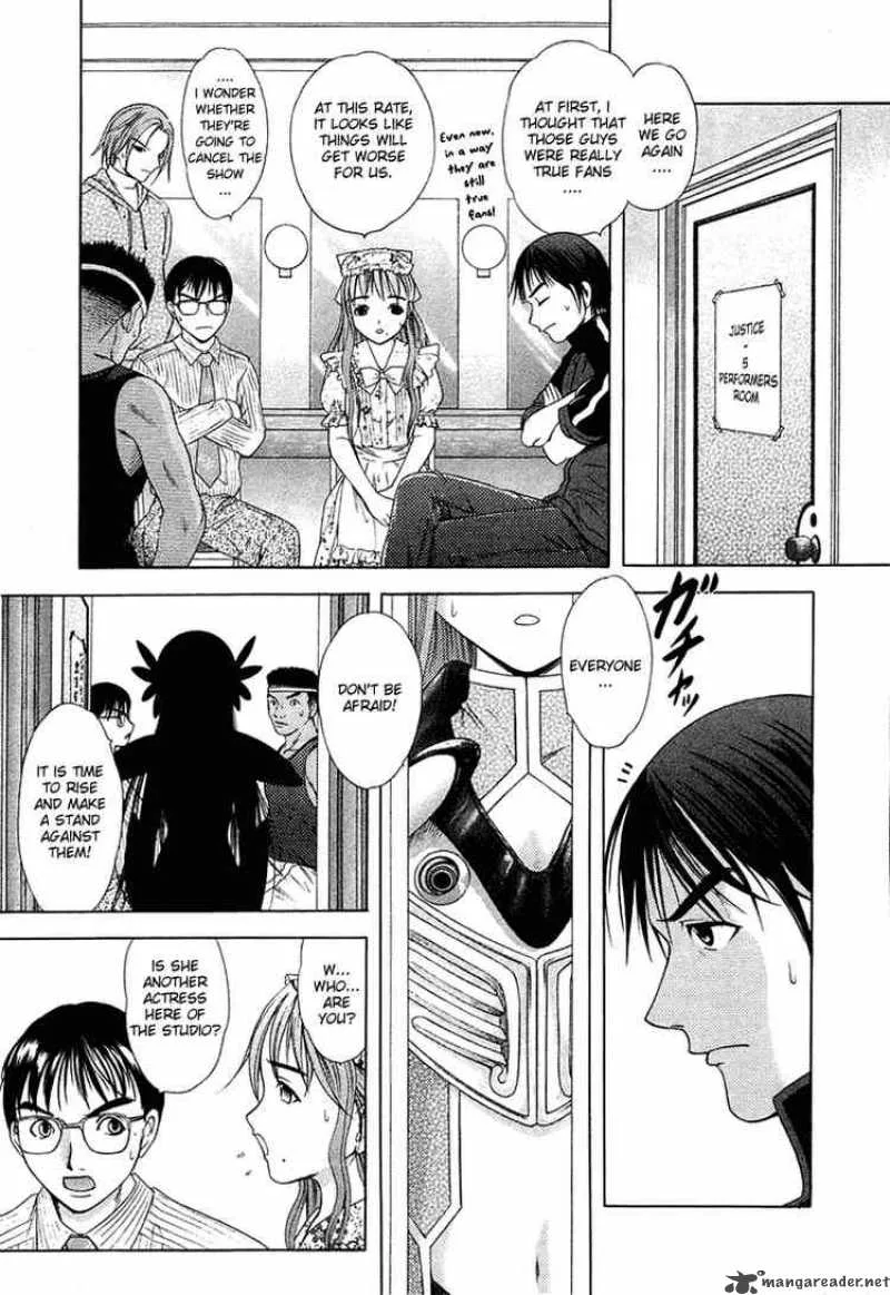 Happy World Chapter 33 page 17