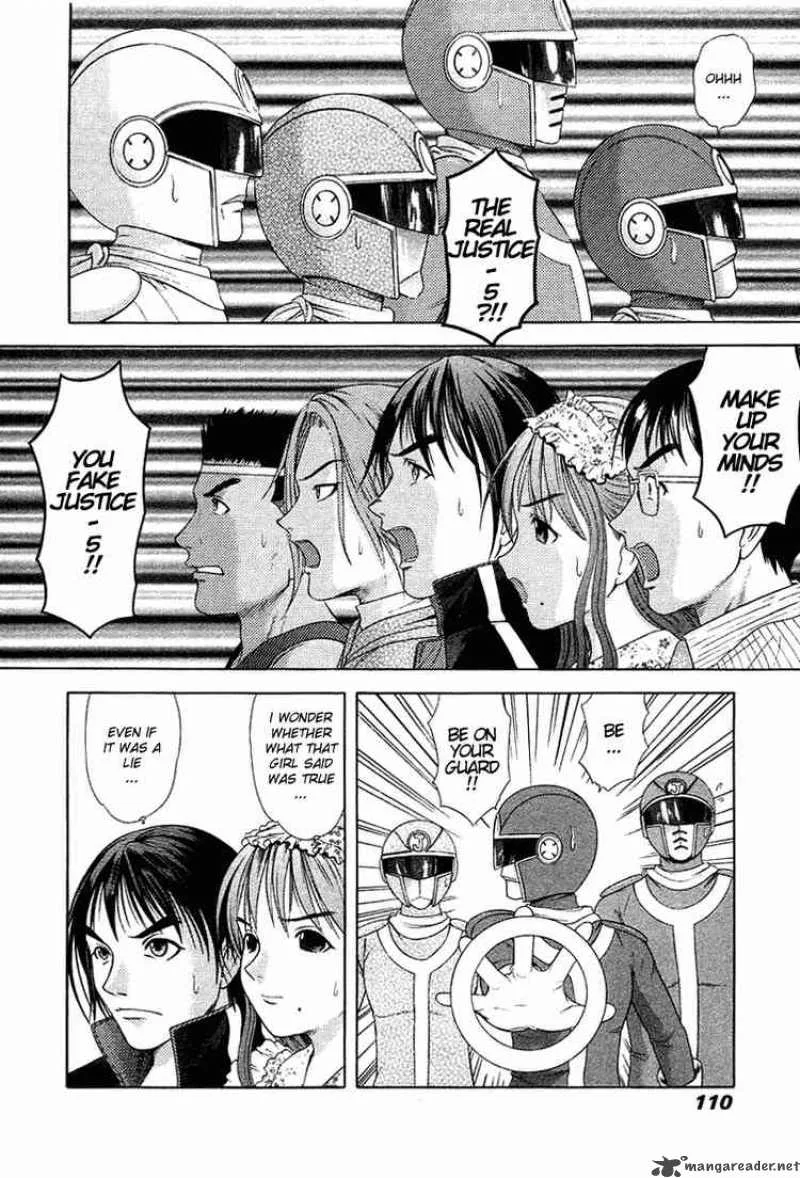 Happy World Chapter 33 page 25