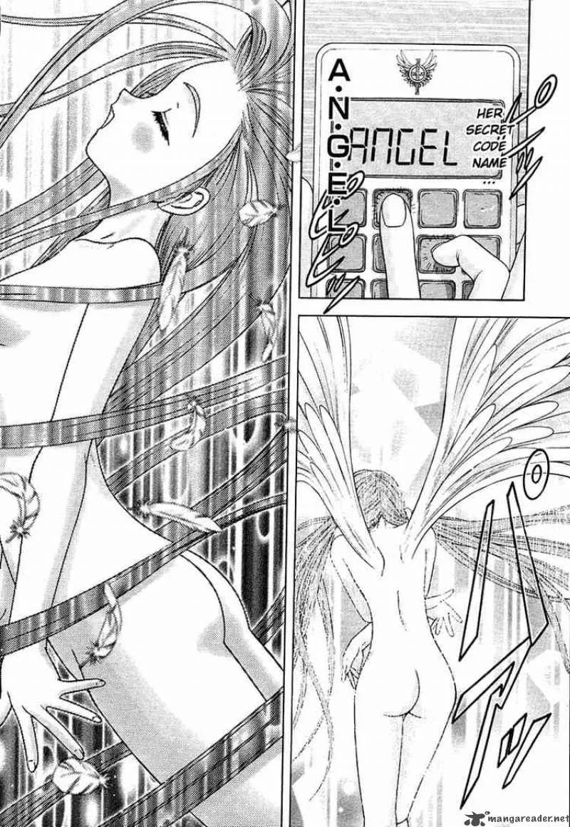 Happy World Chapter 33 page 30