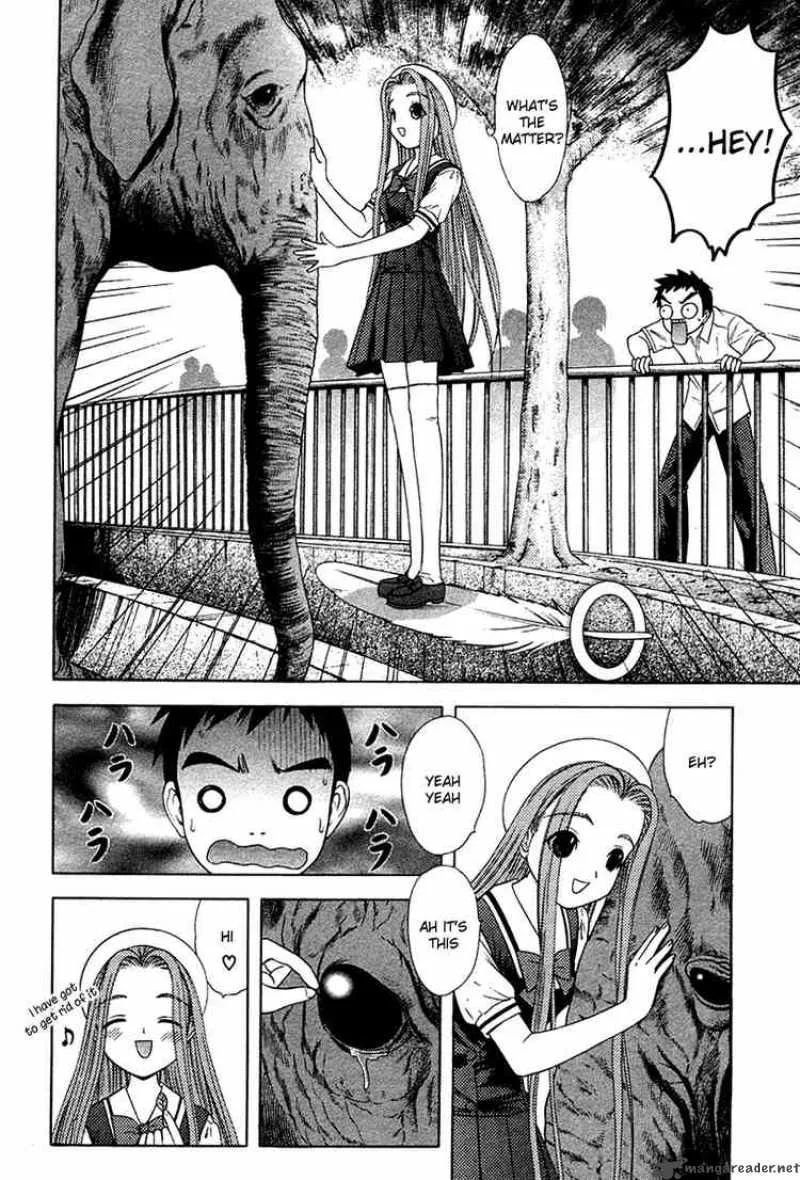 Happy World Chapter 34 page 4