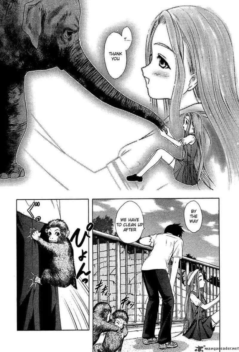 Happy World Chapter 34 page 25