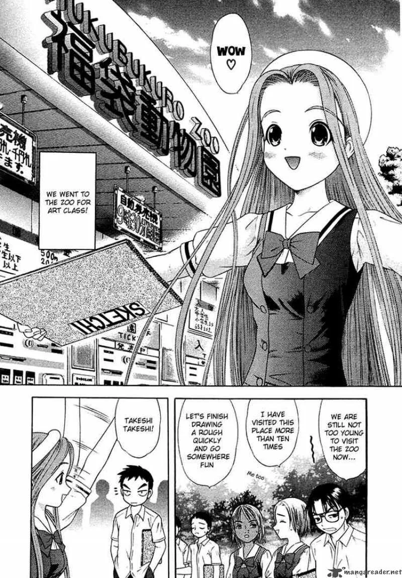 Happy World Chapter 34 page 2
