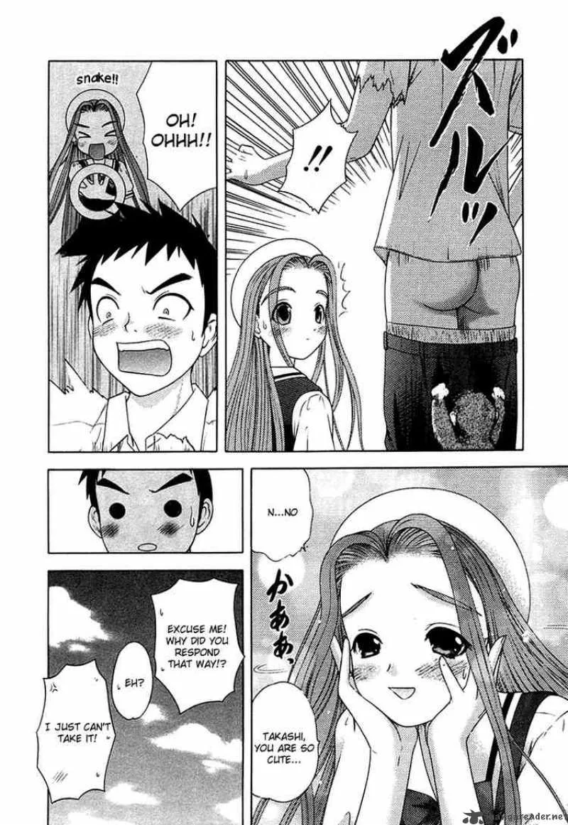 Happy World Chapter 34 page 26
