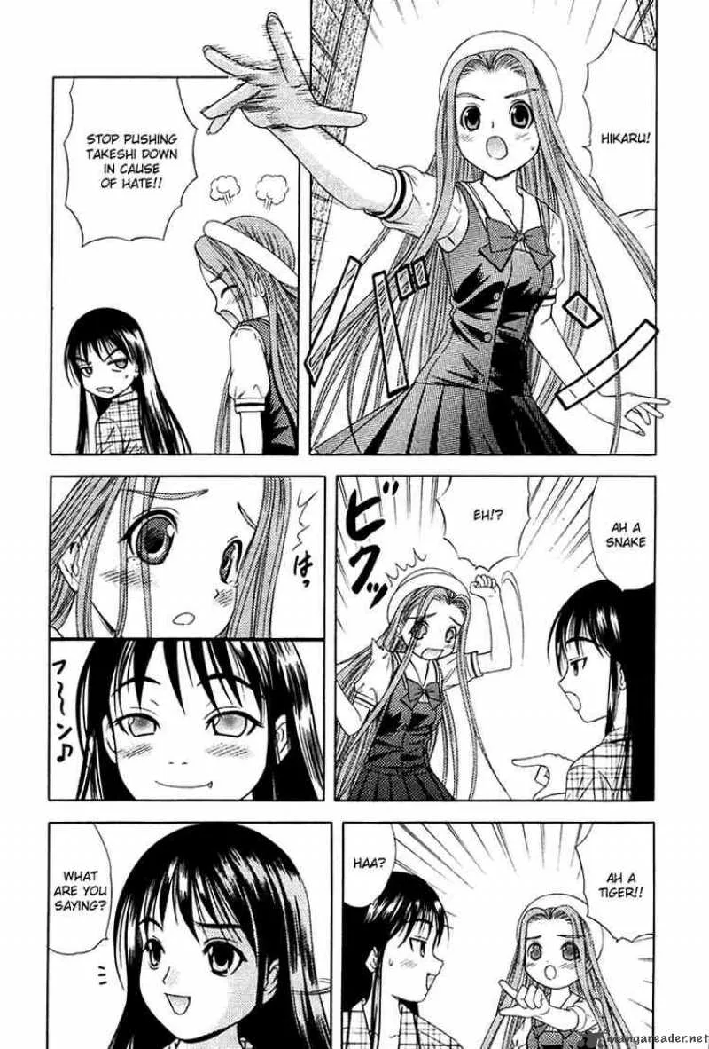 Happy World Chapter 35 page 4