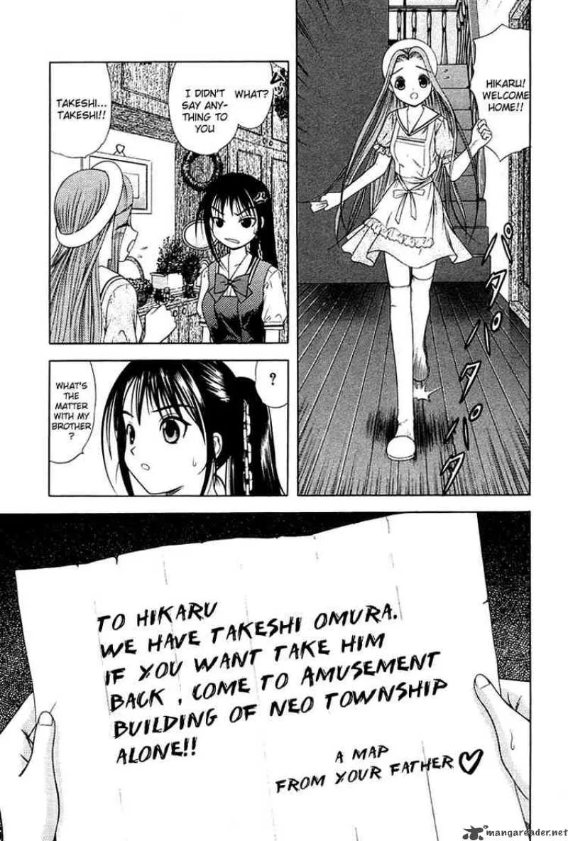 Happy World Chapter 35 page 10