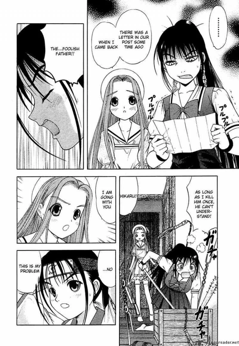 Happy World Chapter 35 page 11