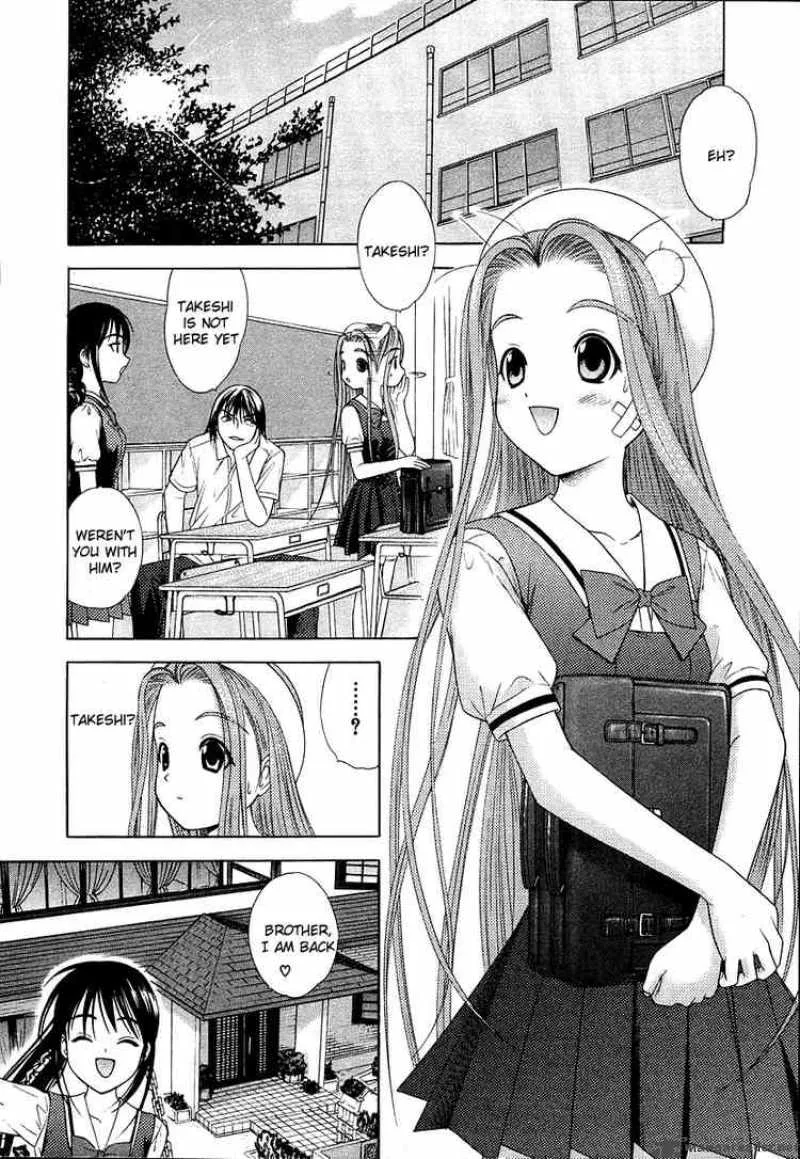 Happy World Chapter 35 page 9