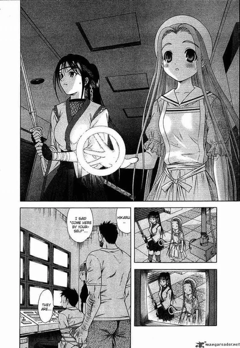 Happy World Chapter 36 page 7