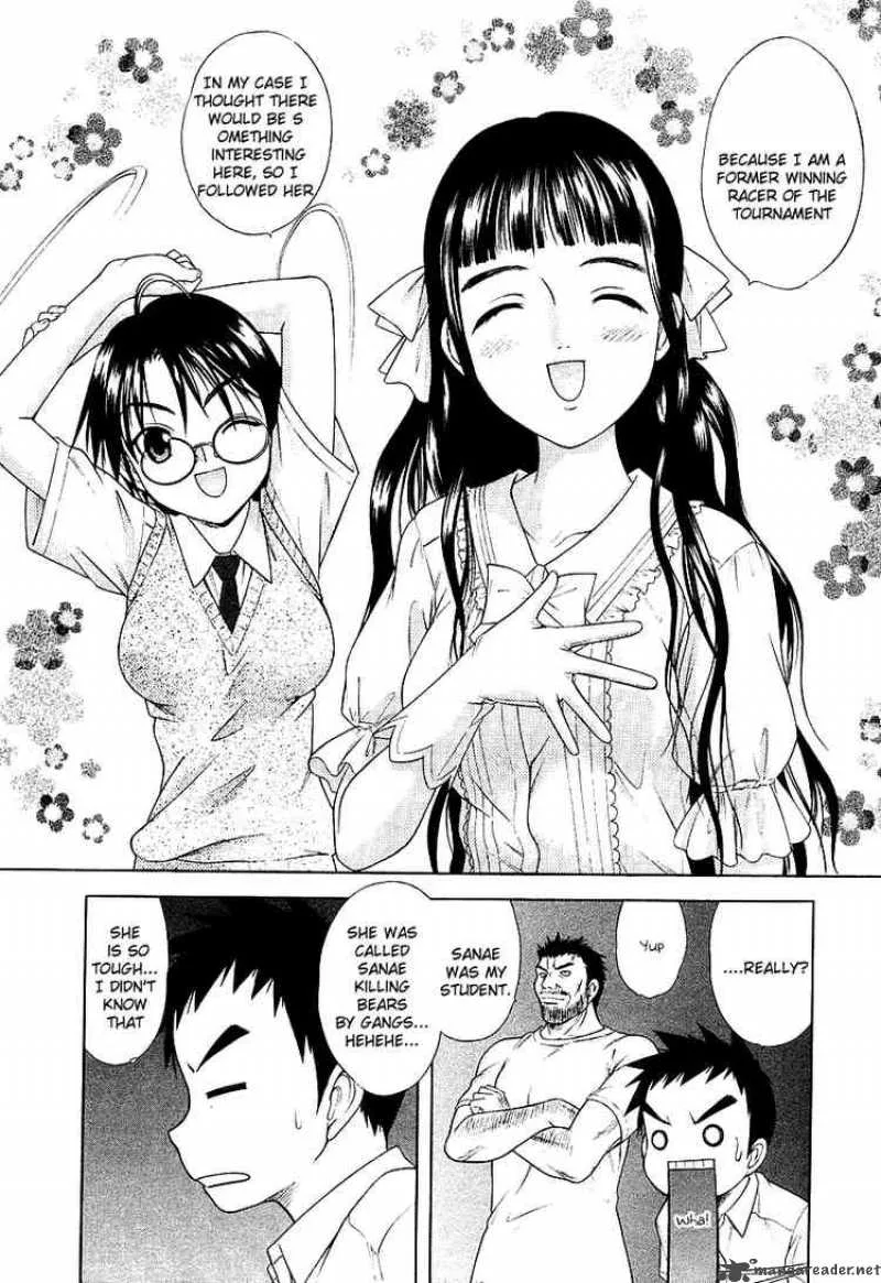 Happy World Chapter 36 page 15
