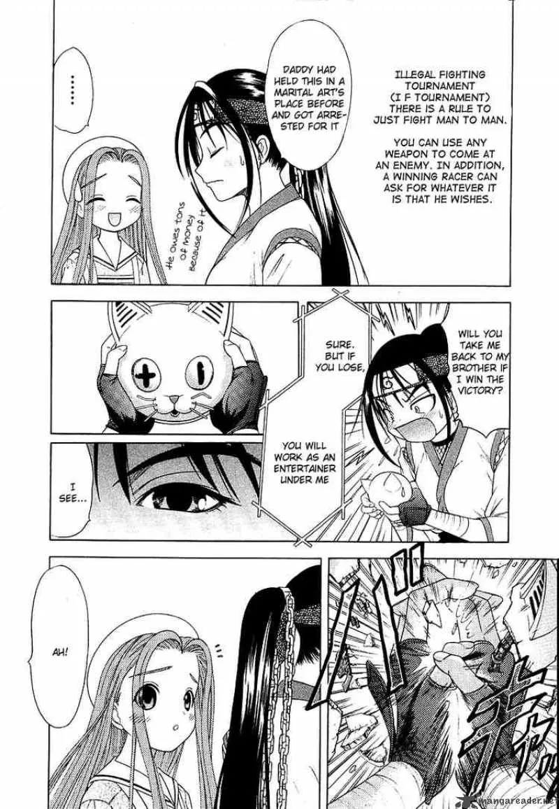 Happy World Chapter 36 page 13