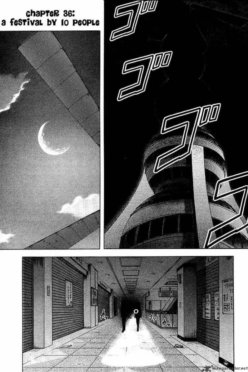 Happy World Chapter 36 page 6