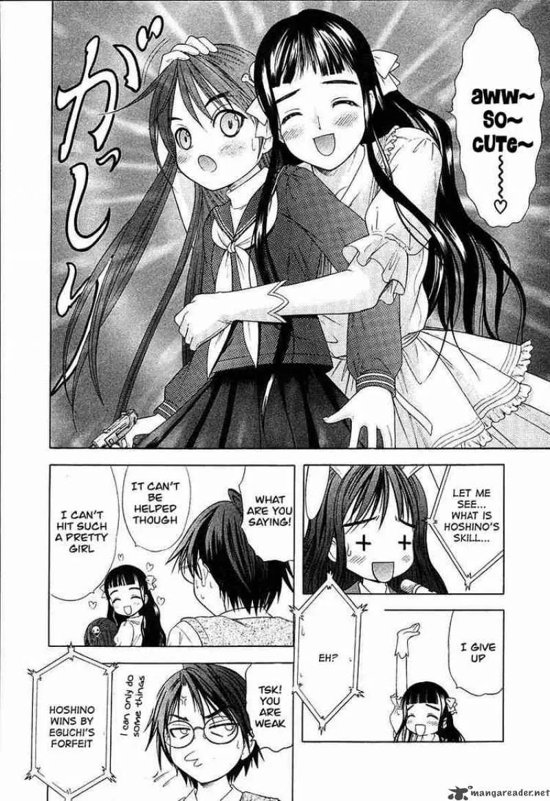Happy World Chapter 37 page 18