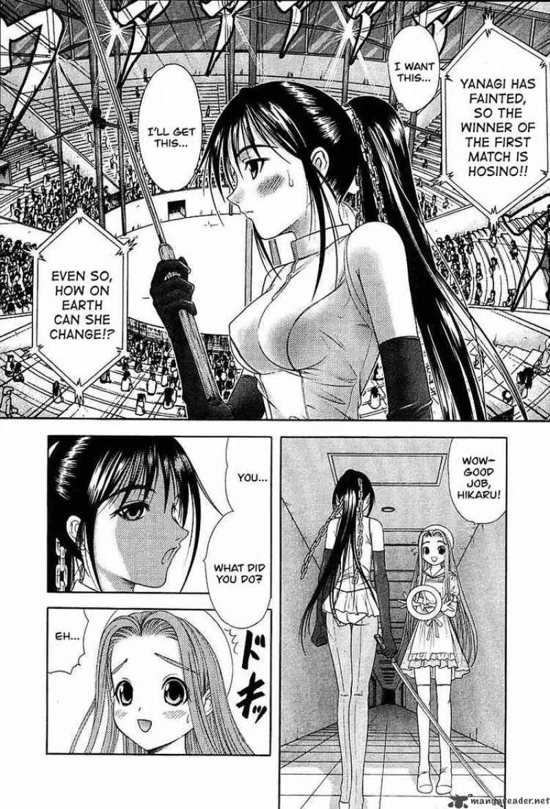 Happy World Chapter 37 page 12