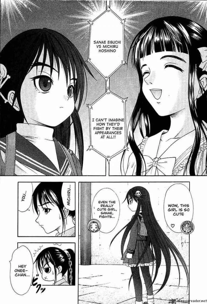 Happy World Chapter 37 page 14