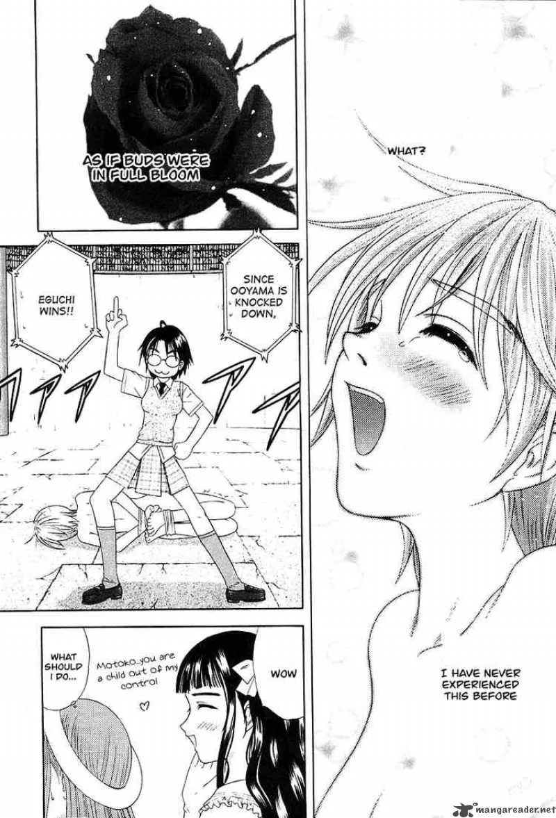 Happy World Chapter 37 page 25