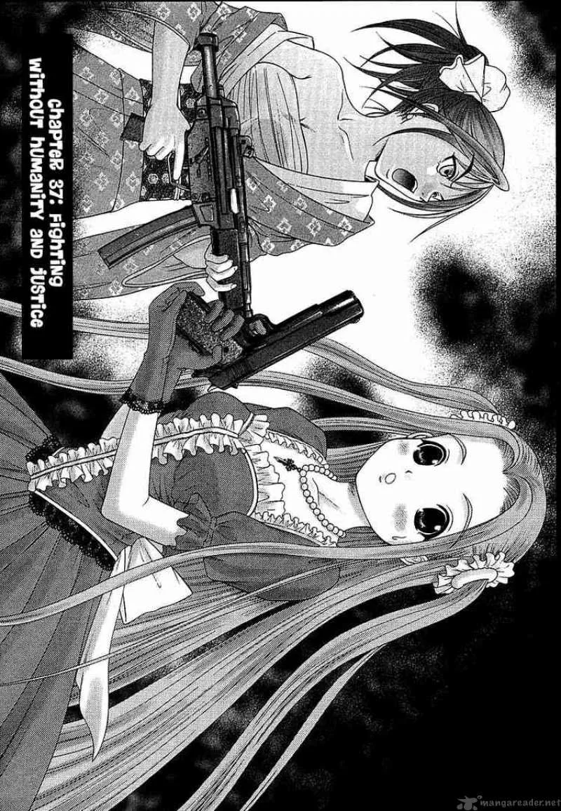 Happy World Chapter 37 page 1