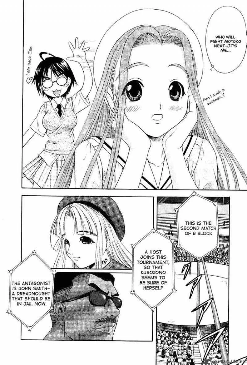 Happy World Chapter 37 page 26