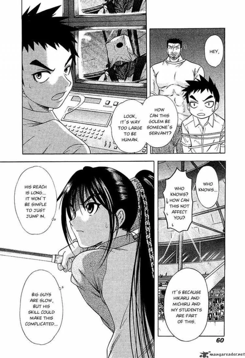 Happy World Chapter 38 page 2