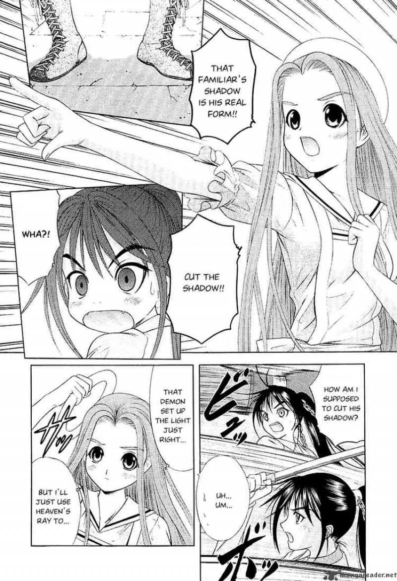 Happy World Chapter 38 page 12