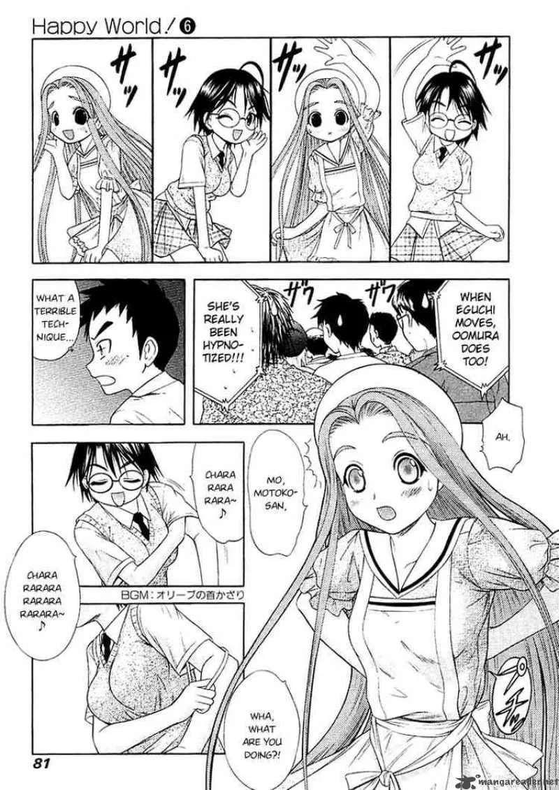 Happy World Chapter 38 page 22