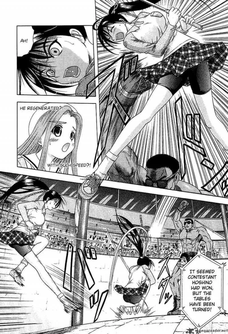 Happy World Chapter 38 page 8