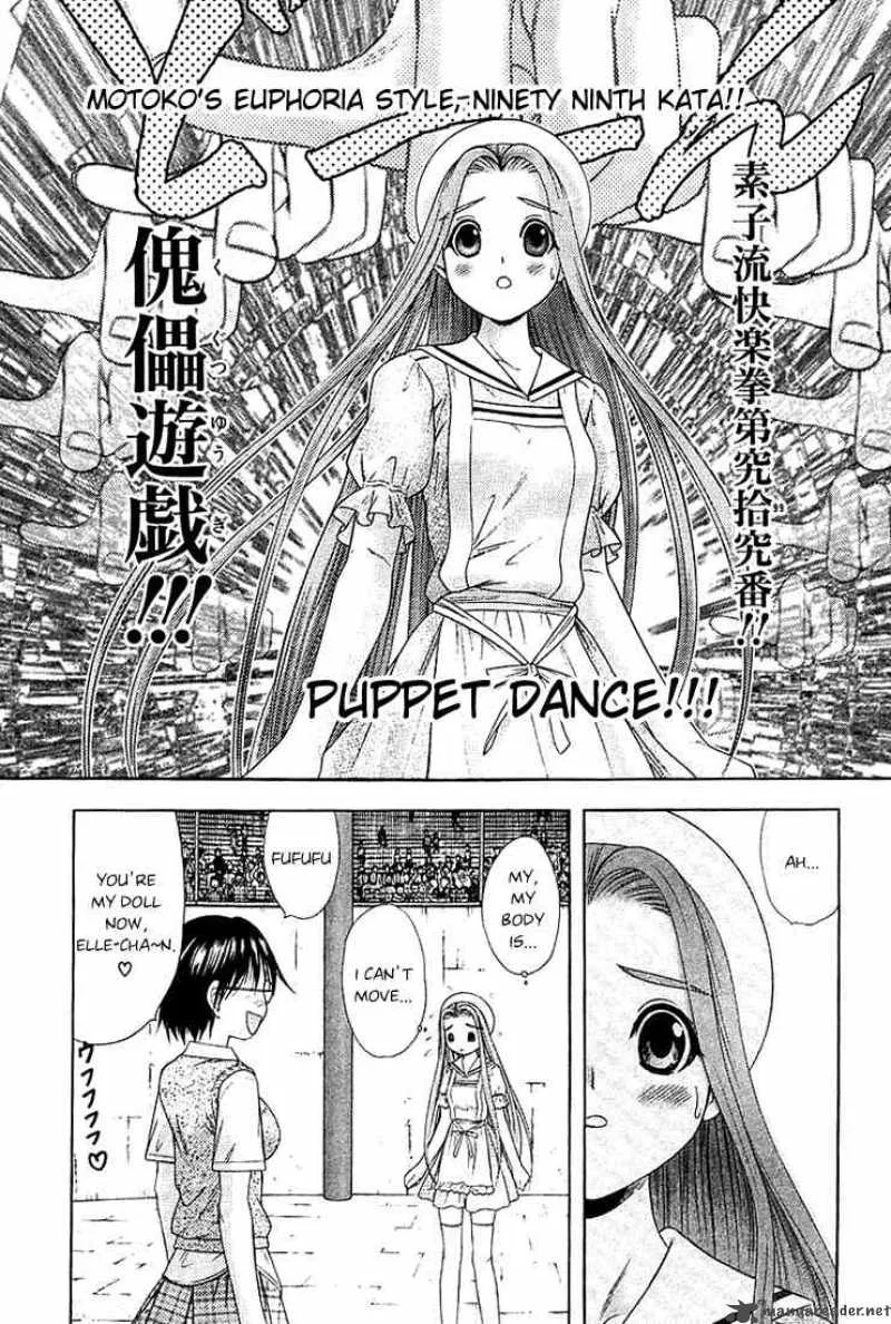 Happy World Chapter 38 page 21