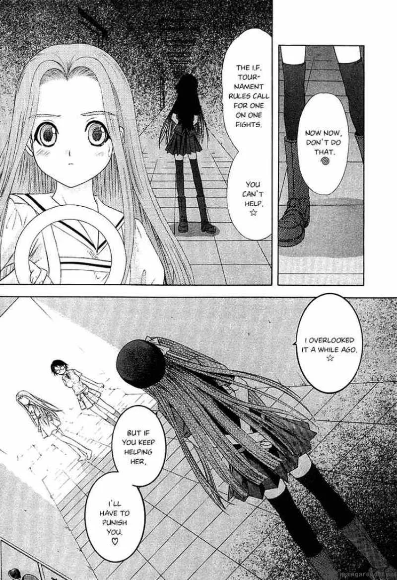 Happy World Chapter 38 page 13