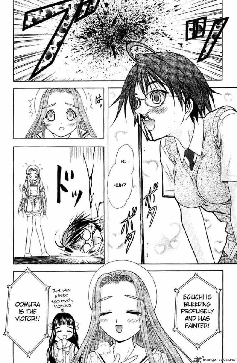 Happy World Chapter 38 page 25