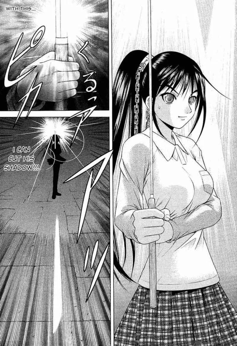 Happy World Chapter 38 page 17