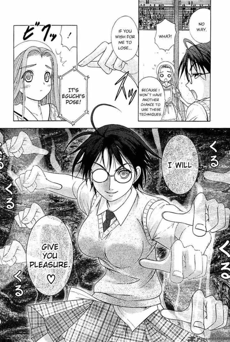 Happy World Chapter 38 page 20