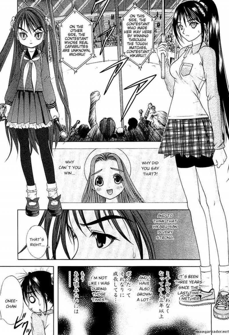 Happy World Chapter 39 page 3