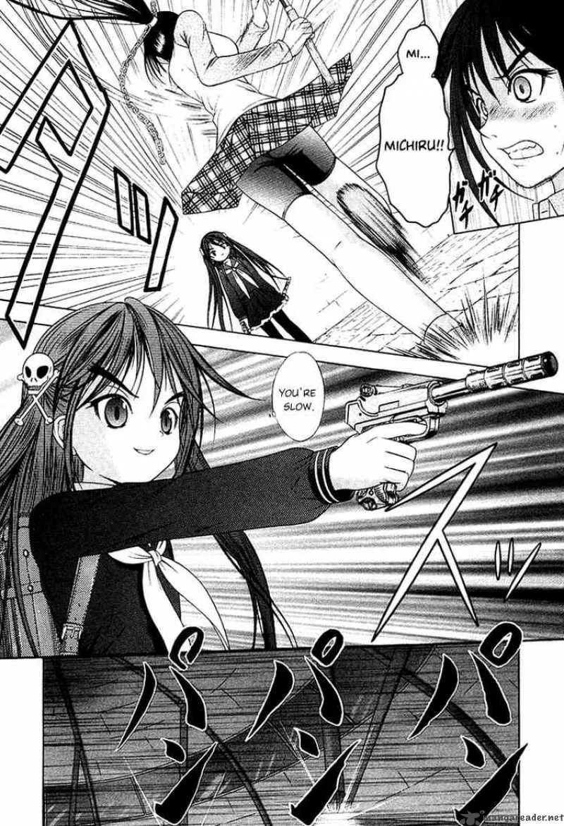 Happy World Chapter 39 page 5