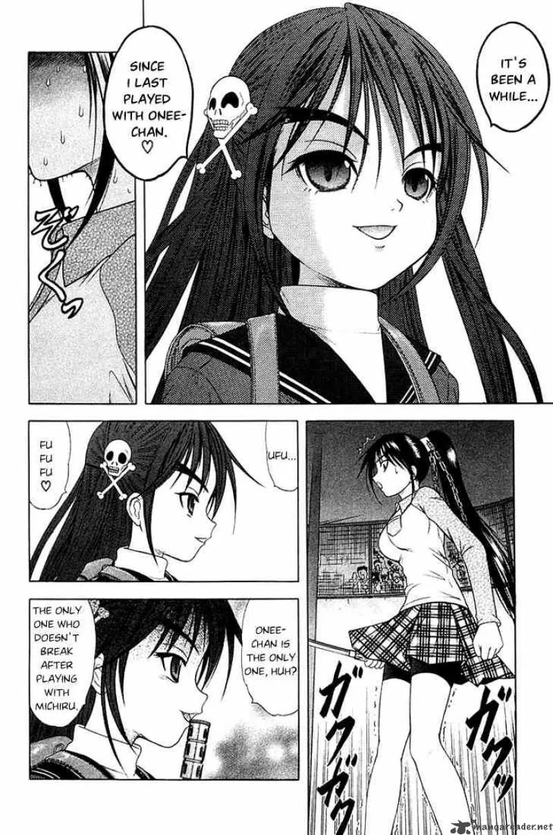 Happy World Chapter 39 page 4