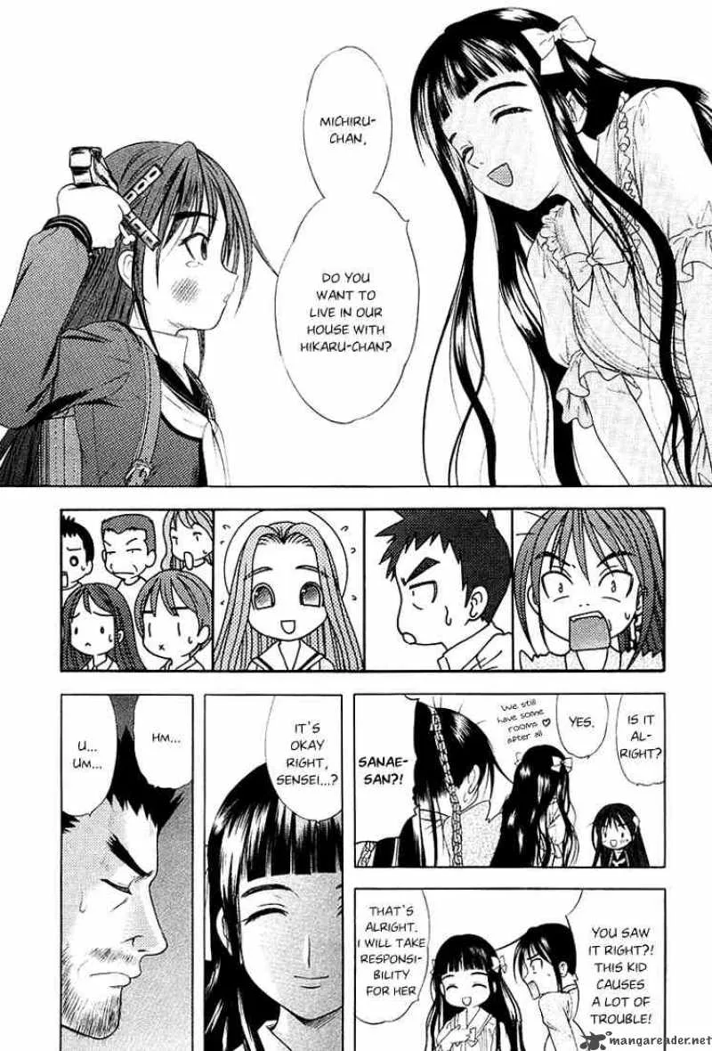 Happy World Chapter 39 page 24