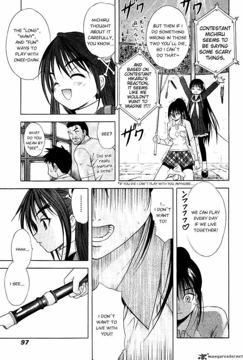 Happy World Chapter 39 page 13