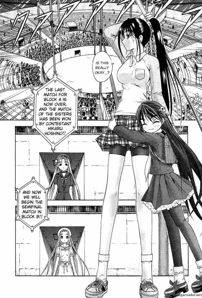 Happy World Chapter 39 page 26